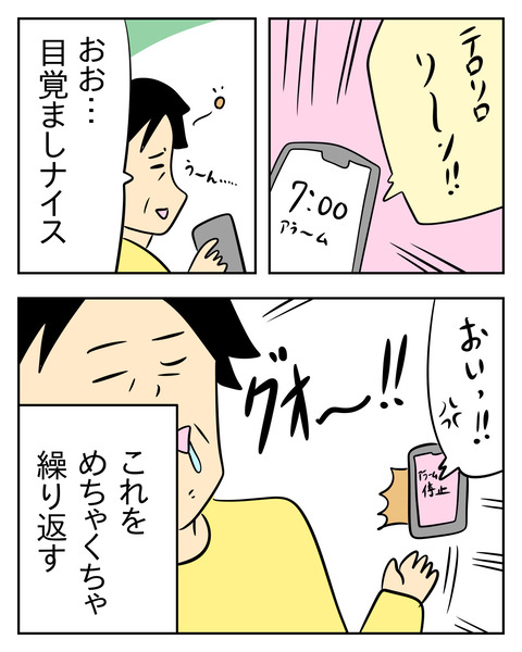 49431AD1-88FB-4426-8BA6-B075781198E9
