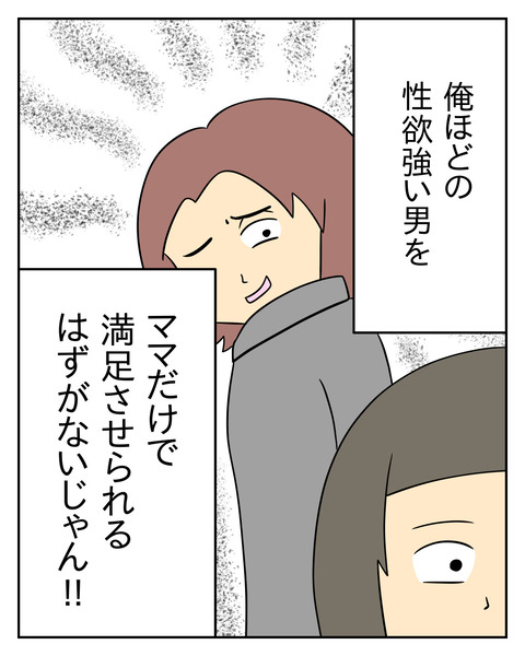 FFE14D07-8CEC-4DF9-A5D2-AD112F3F07E6