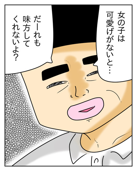 18A6F878-E71B-4429-BBF9-70C839F30A48
