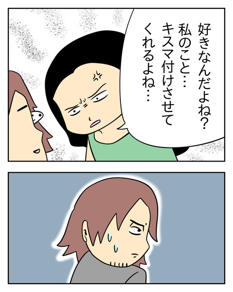 EC49BACE-2B3C-4B77-A473-893000F2002B