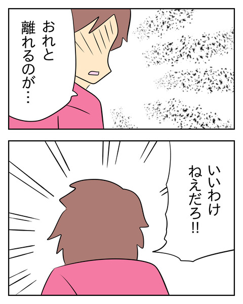 CB22E612-72DB-40D3-9A86-6090119CC232