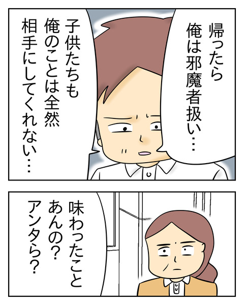 69970479-EBD8-4DD2-8924-BEAE22400DA8