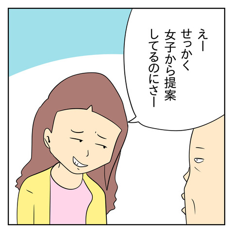 9E783957-186F-43C0-9E52-FF73893456E3