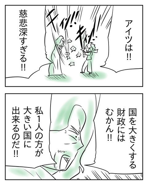 DFBA0D0C-FC33-4C49-B5F6-FBD1AD70DCDF