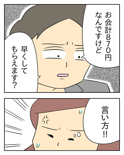 26D7F405-AE06-4664-A758-1C56A4B78390