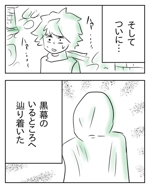 62095F53-7BBF-4B2D-B0D0-BBA584CFAC69