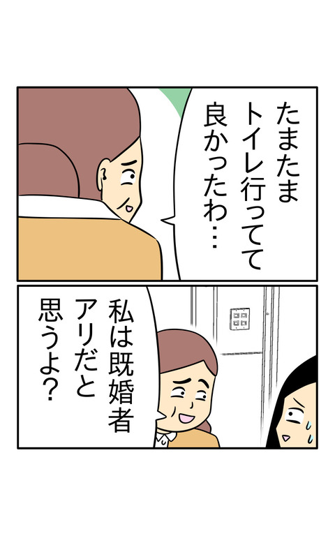 FC23AA07-F3AC-4B92-A114-DF1D6A87BB29