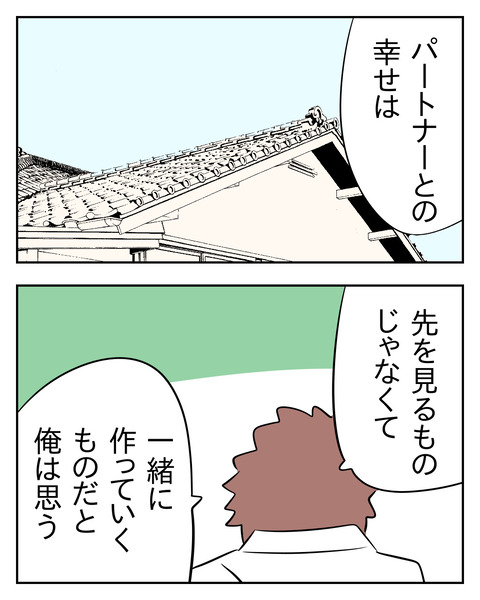 A66981F6-534C-4BE9-8EC9-F02EF72F076E