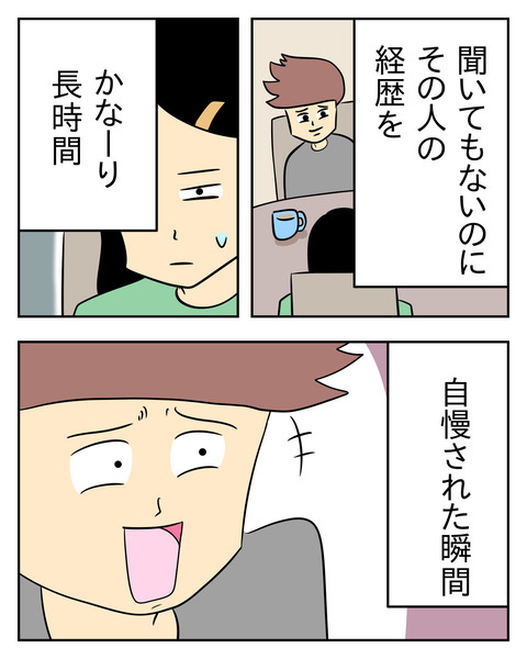 2B0B59D5-4FF3-4525-B9EB-6D8EA83C5FA1