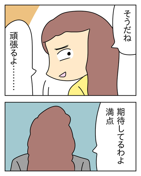 8A37E130-4A17-49A2-8219-AC35F41B92EE