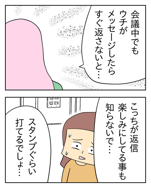 90223160-C955-428F-94A0-1F23EC17EF1A