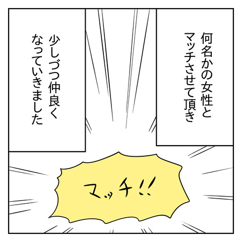 3CF079C3-CCEE-4E0A-8C9D-E5D9F645A085