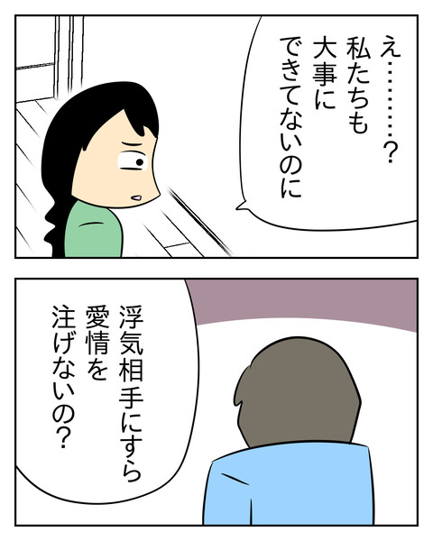 20B7148E-E9F8-4F95-A808-4105561A547E