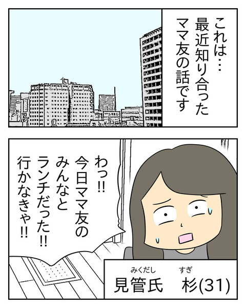 01AD3D76-27EB-46CB-AA2B-72517AD8D712