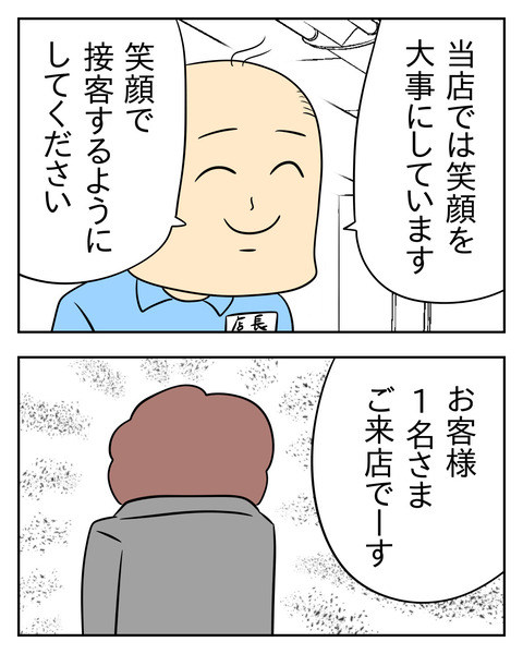 62EF0AD8-F966-406B-B7A4-CD01D3E5D591