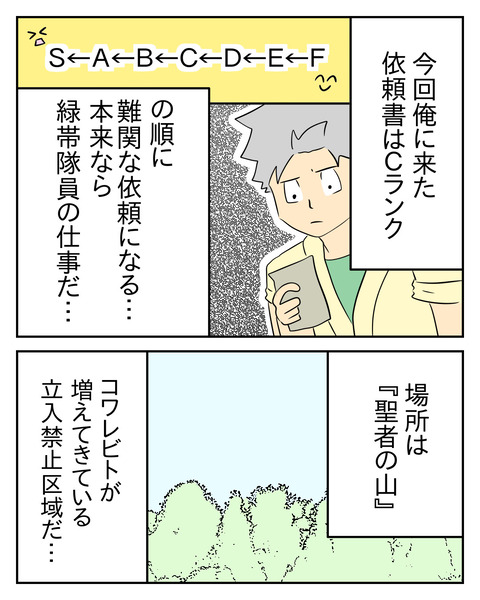 7A48EA6E-42A9-4271-AEE6-D7E7C65C68C0