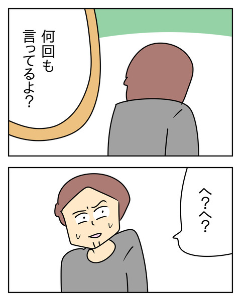 903E01CA-939B-4371-B5F3-2124B7504DA6