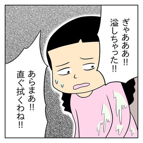 5712E47C-2E0E-4906-A7B0-6AA18B3A82E8