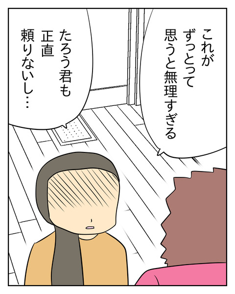 DD053E9C-6620-47BF-AF8C-133EDCBB76AD