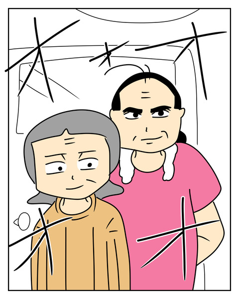 8B084F46-6D50-4C88-8336-85885560A7F7