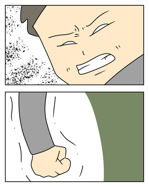 2388DD6E-1727-4ED6-A78D-AEC78D74B195