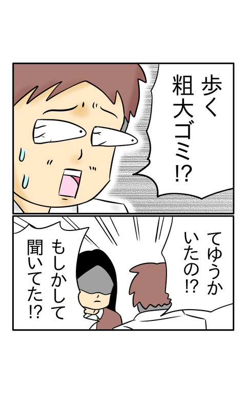 15FA7F4A-6D26-43B0-9E2F-0336347F4F56