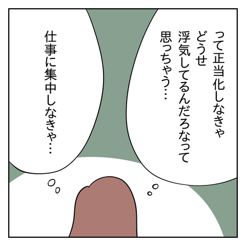 EC691653-ADB5-455B-BC84-B1F0AD900C9B