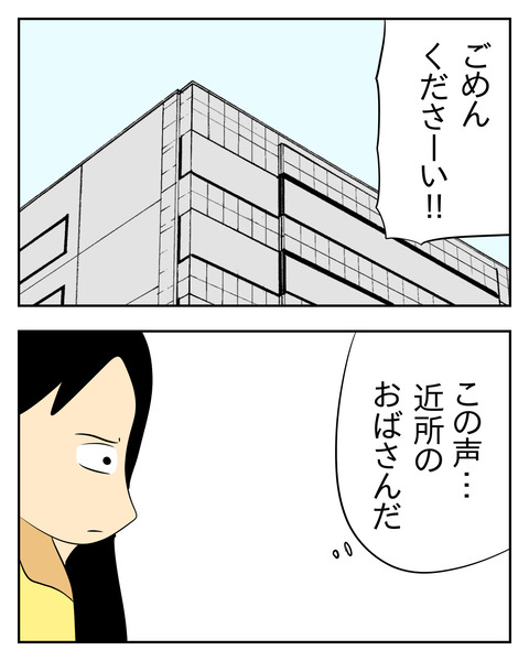 3FFD9552-EED9-4A72-AADC-C239BB2177E7