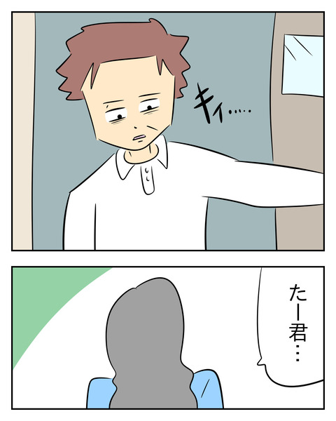 A6371C27-D87E-4E7C-94FF-DF4A992BE767