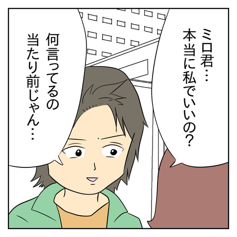 9478D3AC-A7AF-4DDA-AC9B-2550F28885FB