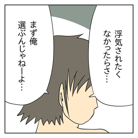 0E336BE3-E697-4561-9EE5-2F3299DB43DC