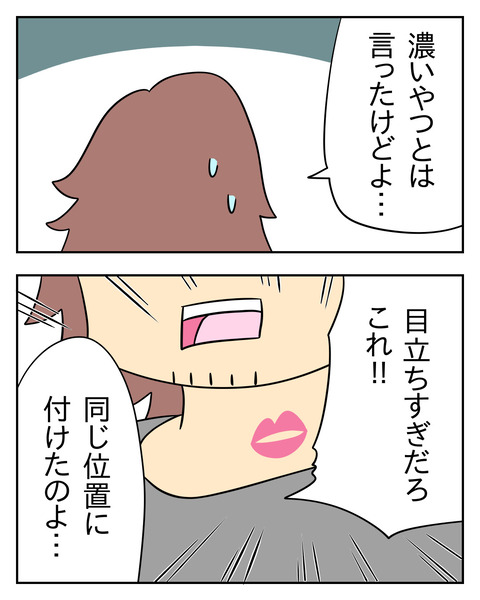 65C4462F-8A68-45B1-AF01-F4377AD18934