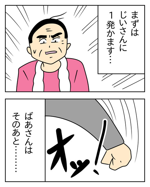 B62A7720-3AE8-460F-9135-6180D90956DF