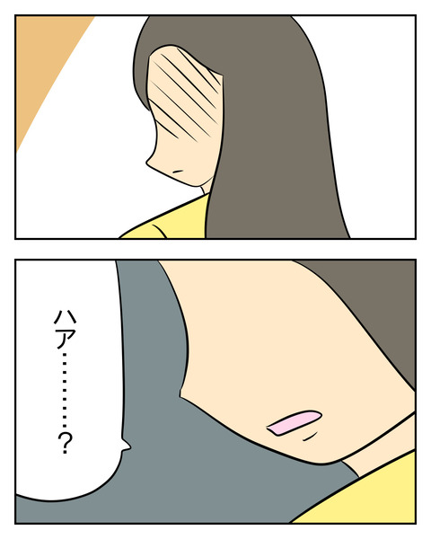 8254D6EC-5A3A-447F-BE08-9B1F5CE5E1AA