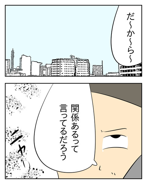 FFA73489-F02F-4C44-A04E-A68F0F4B799C