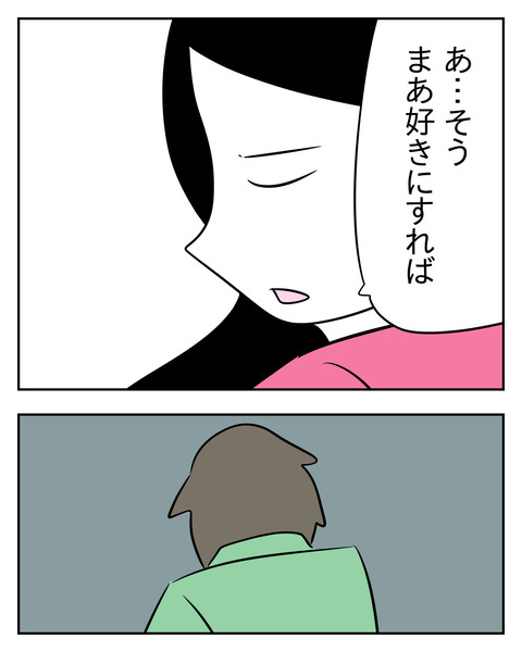 4D1BCDAA-D6F5-4D25-8F7B-D5F7FC4578C6