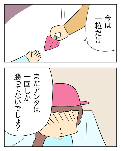 EA5DC025-40B6-4197-AA5B-22B5D8700D0E