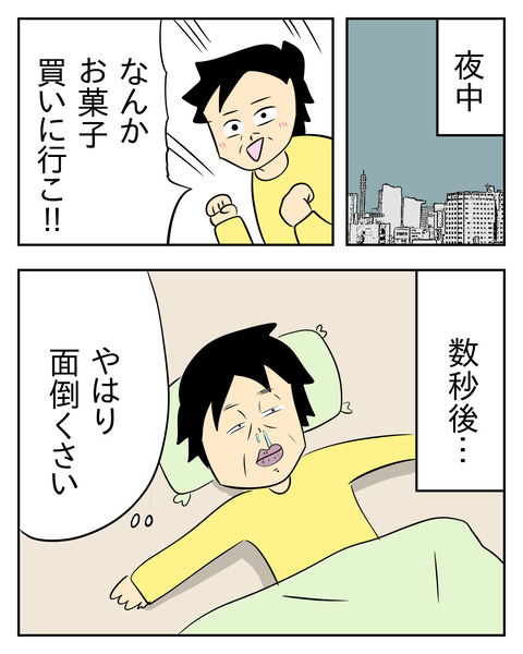 818C22BB-CC73-4249-9A38-4195B6B81F11