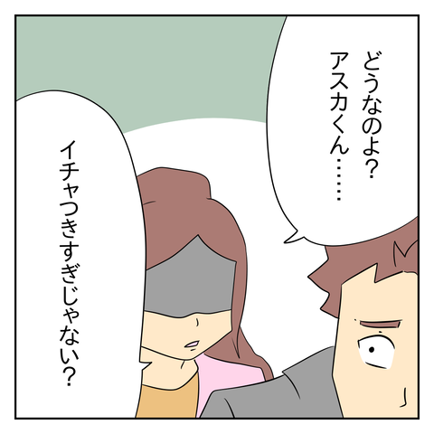 9954DD0C-E1F7-4023-A1E9-D53A4F34584F