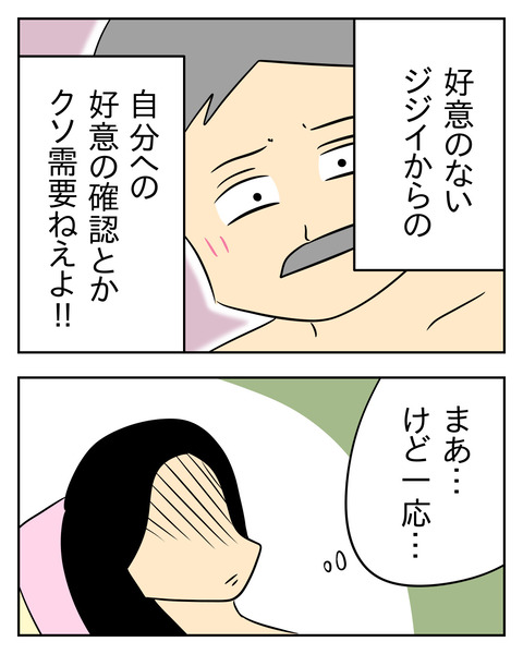 670BA1B1-13F0-4F4E-ABC2-924B071C39B8