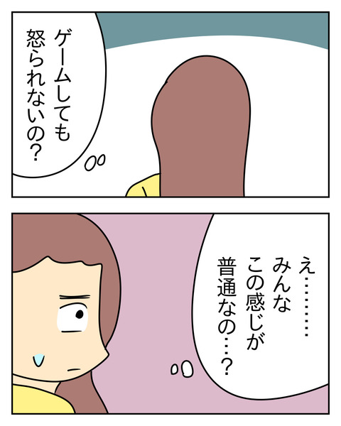 566599B4-0380-4944-B46F-706A80E5D6F0