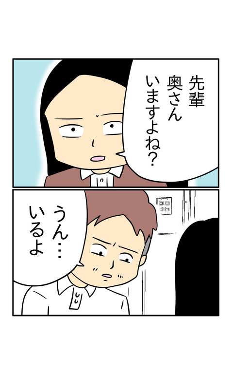 19AA250C-2C22-4579-B364-13AB28C4EBD5