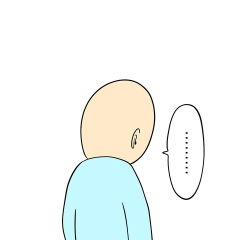 26581AA4-C7EC-4CC1-B241-12DCCBAA0B15