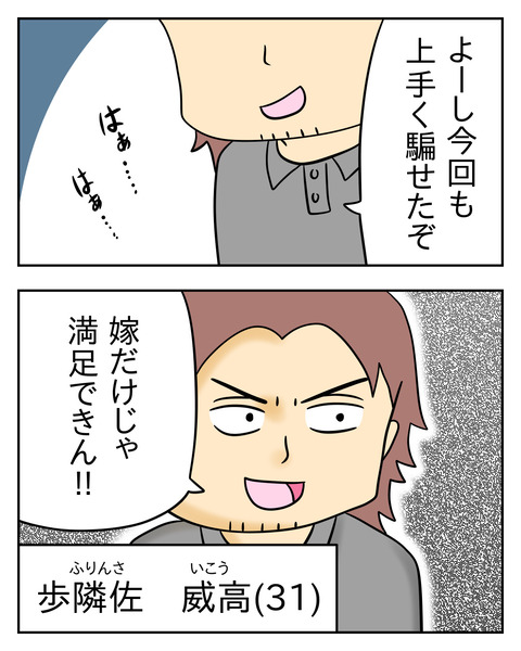 B563697C-6CA9-4BA4-B549-1E89B0BCE200