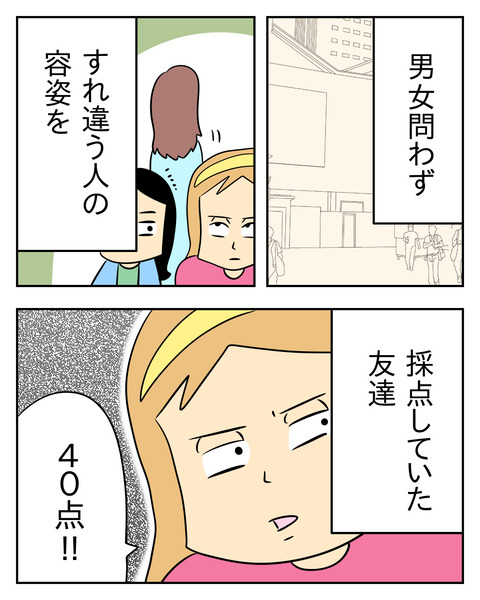 CA57B9B5-BBC4-49A5-8D3F-FE45FDF2C2D7