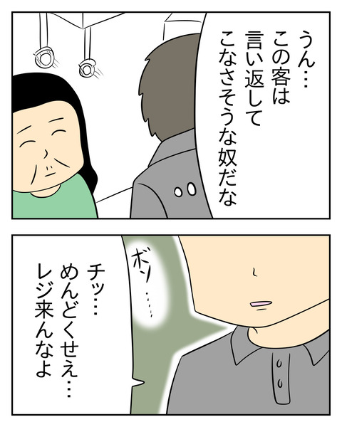 7FB88F68-1407-4096-8E41-35536821174C