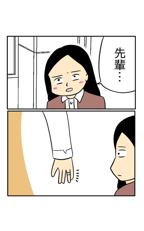 402536E9-27A9-4B56-8984-BD0A8E23C400