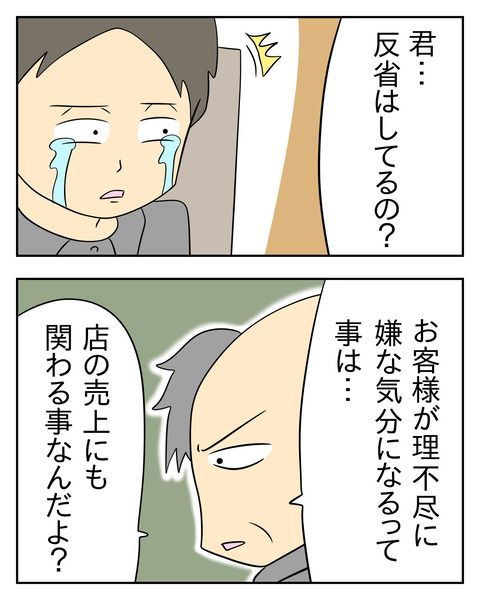 BCB83646-02B0-4ED8-858B-65A9CDC73626