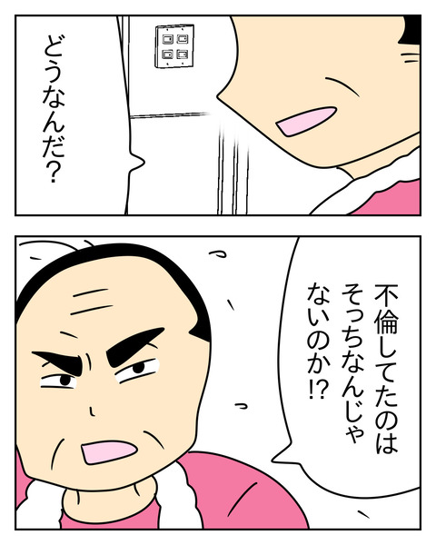 9DD43A33-713F-4702-B616-D7C8B7D08AF1