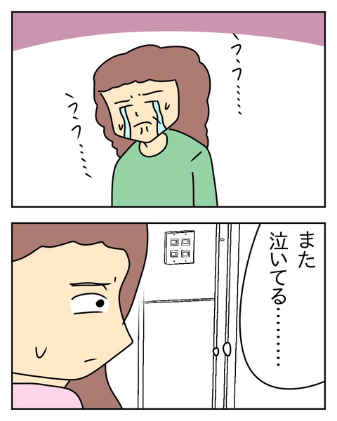 55644C33-AAA6-4960-8A68-337D7E2D9675